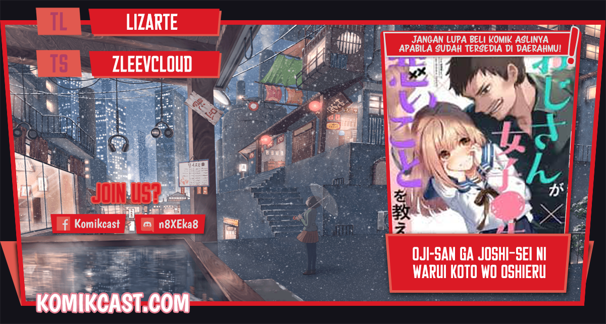 Oji-san ga Joshi●sei ni Warui Koto wo Oshieru hanashi (Serialization) chapter 23